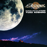 Symphonic suite from ACTRAISER